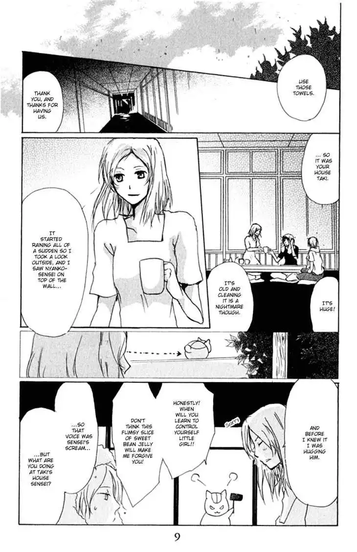 Natsume Yuujinchou Chapter 42 5